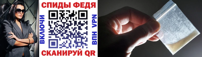 АМФ 98%  Нестеровская 