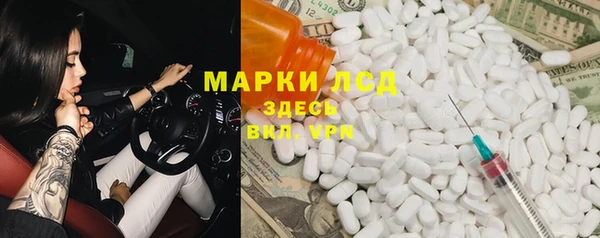 метадон Михайлов