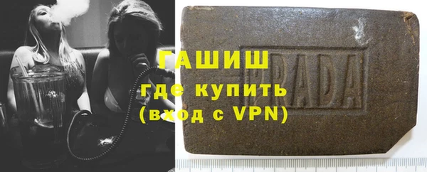 кокаин перу Абинск