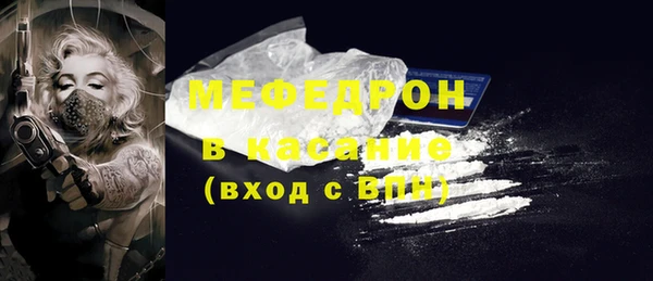 марки lsd Абаза
