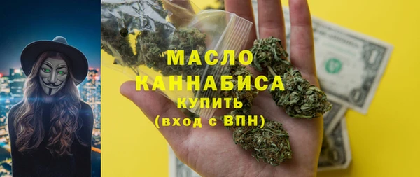 дурь Михайловка