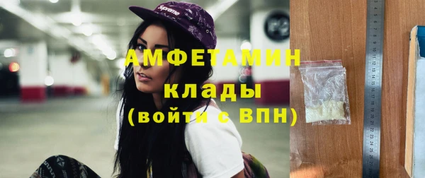 кокаин перу Абинск