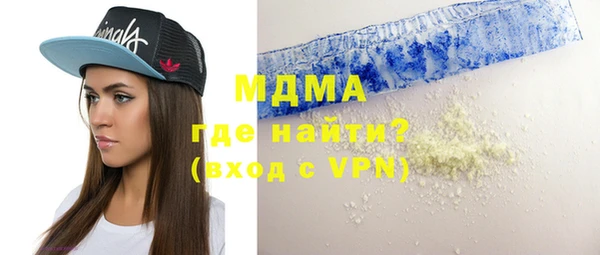 дурь Михайловка