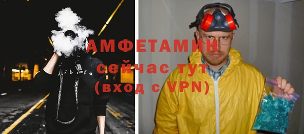 дурь Михайловка