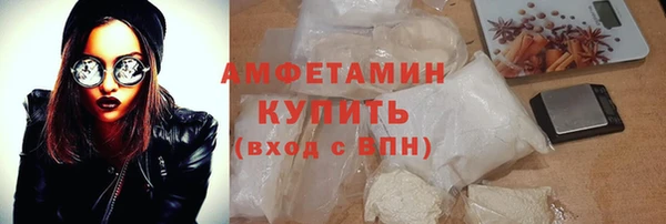 метадон Михайлов