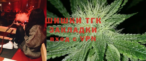 марки lsd Абаза
