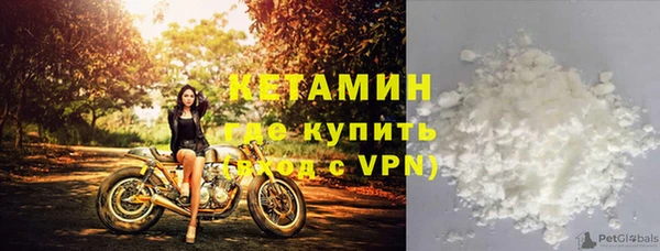 метадон Михайлов
