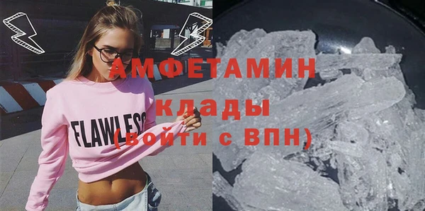 каннабис Михайловск