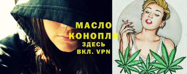 таблы Алексеевка