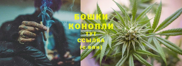 марки lsd Абаза