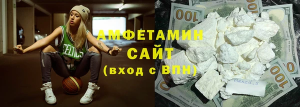 дурь Михайловка