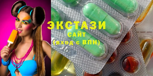 метамфетамин Абдулино