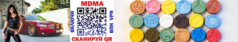 shop Telegram  Нестеровская  MDMA Molly  где можно купить наркотик 
