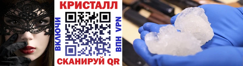 Первитин витя Нестеровская