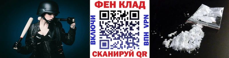 Первитин витя  Нестеровская 