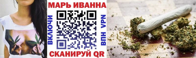 Марихуана AK-47  Нестеровская 
